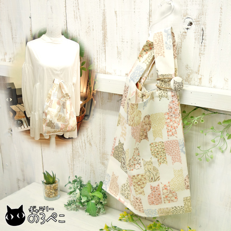 ch!iii sheep tote