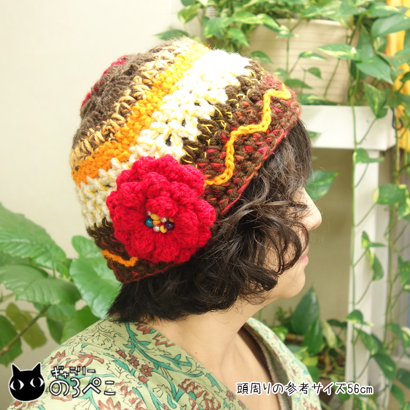 ギャラリーのろぺこ｜大きな赤いお花飾りの昭和レトロ風ニット帽 by の