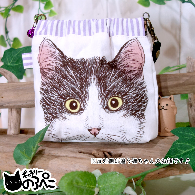猫のポーチ c838dc71a065a2e6c6ee54c448e122