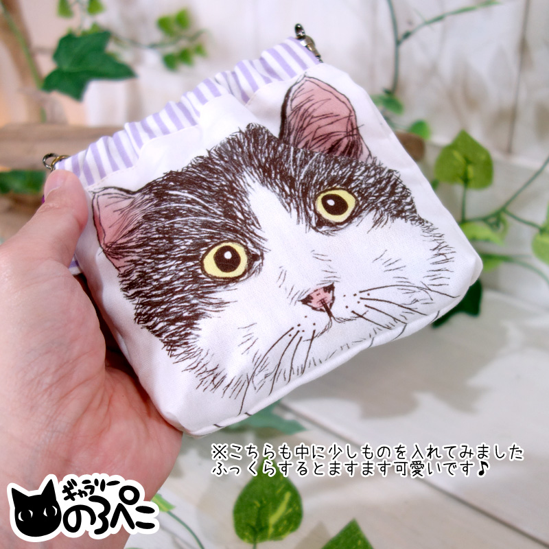 猫ちゃんの持ち手付きバネ口ポーチ(黒猫ちゃん&白黒はちわれ猫