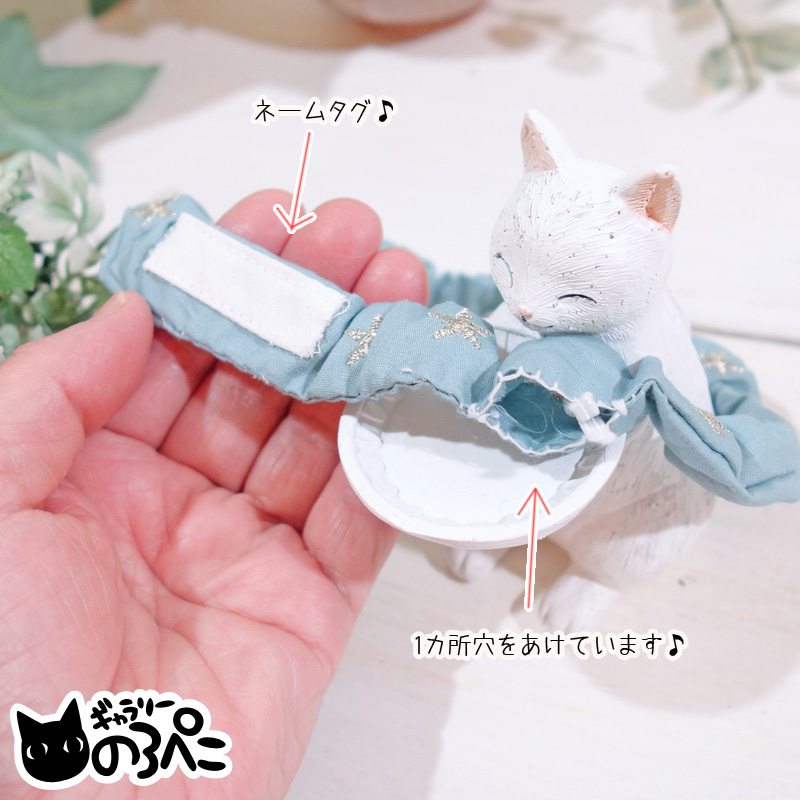 幅広シュシュ、ブルードット、わんちゃん猫ちゃん用 Amazon | Charmoon 首輪 シュシュ 猫 小型犬 ペット ハーネス 花